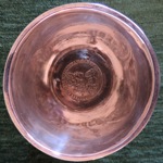 Commemorative Cup - Inside